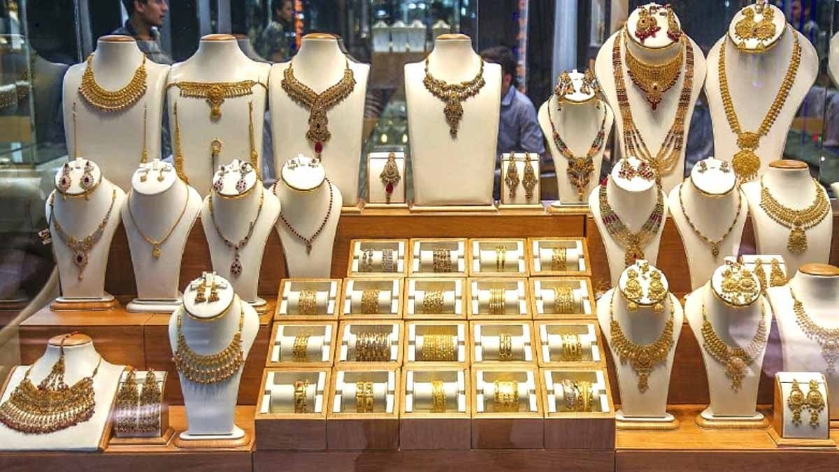 Gold Rate Falls In India Check 22 Carat Gold Price In Your City On October 7 gnr 