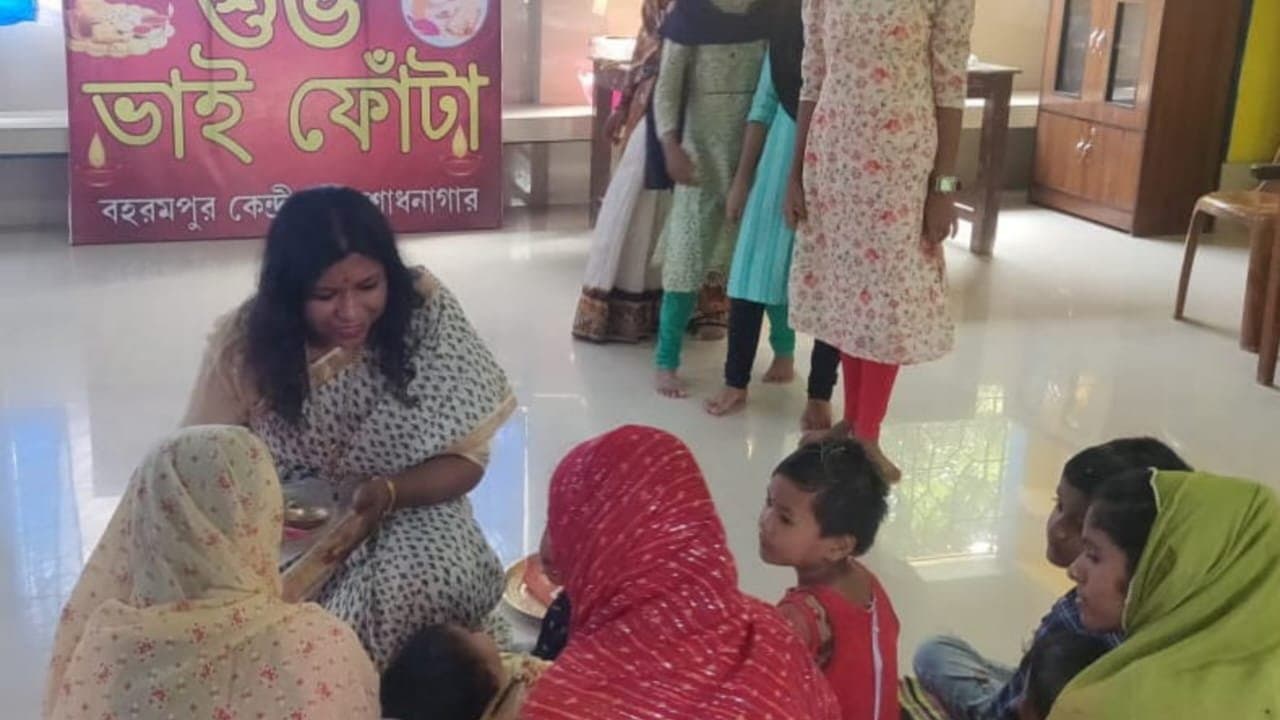MURSHIDABAD JAIL BHAIPHOTA