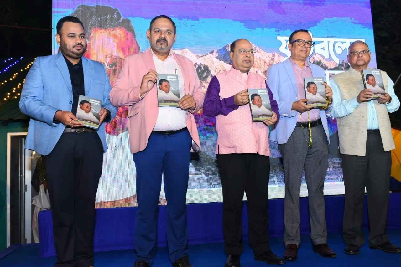 Prodyut Dutta's biography launched in Milan utsav of George telegraph sports club spt 