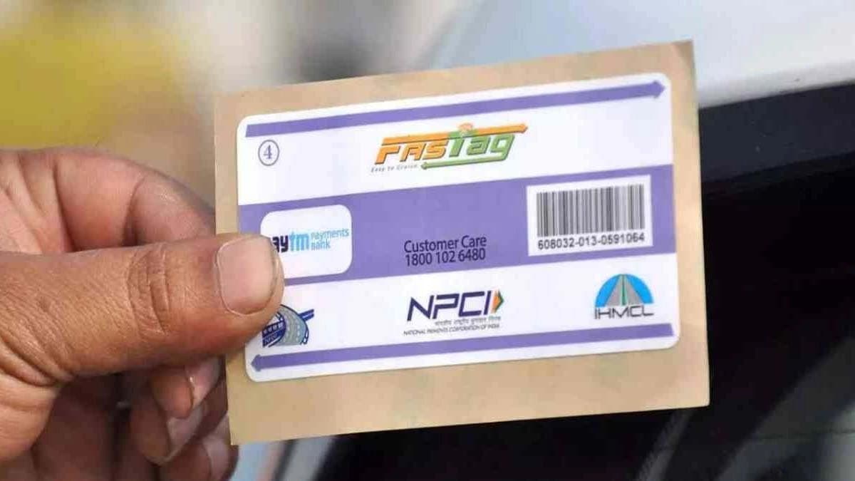 Find out if the remaining amount of FASTag annual pass is adjusted if 200 trips are not completed in a year