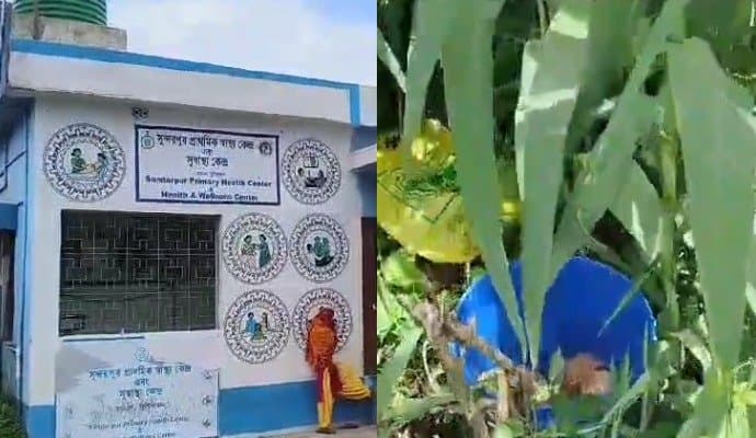 bomb recovered from the hospital premises gnr