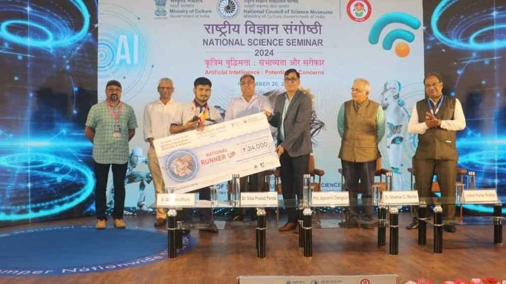 TIGPS Jalpaiguri student Rajdeep Chanda awarded with first runner up un national science seminar gnr 