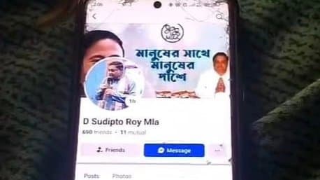 Fake account of Sreerampur MLA in Social media Creats Buzz