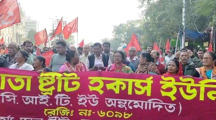 dharmatala road blockade by icds workers 