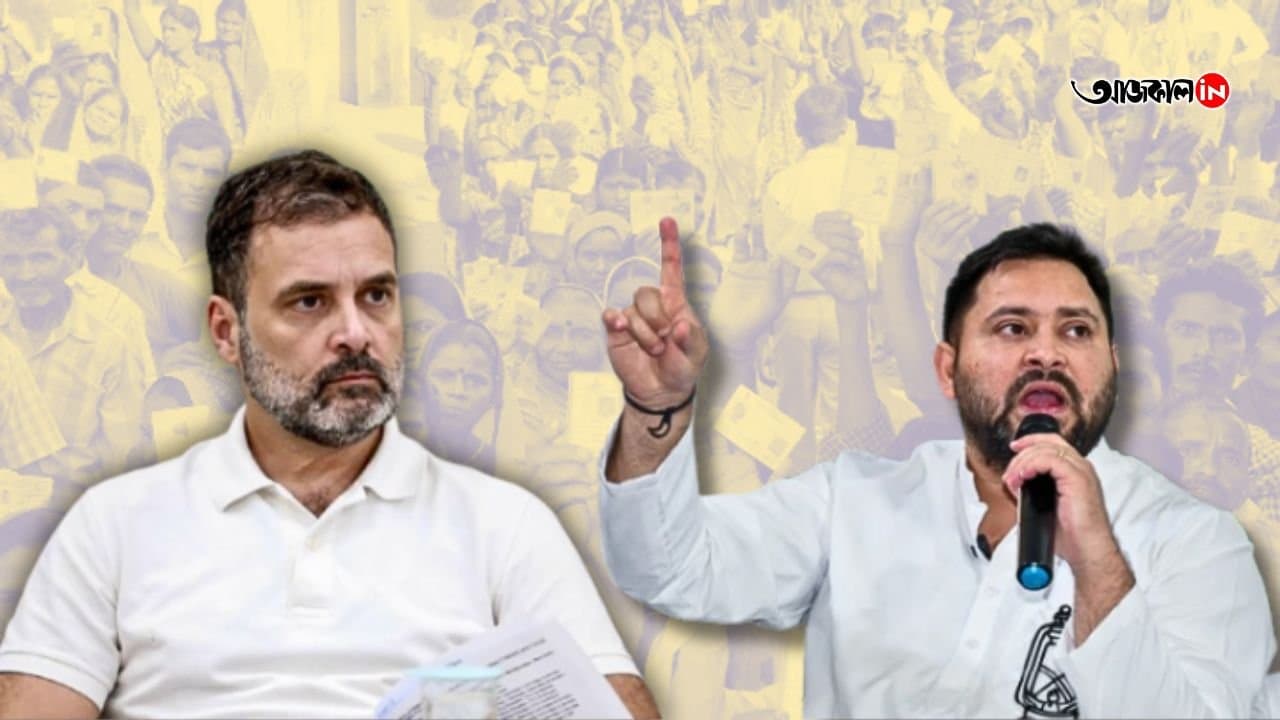 Bihar election result sources says Mahagathbandhan likely to move court against poll verdict