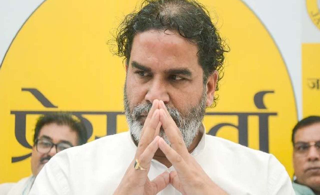 Bihar Election Results 2025 Prashant Kishor led Jan Suraaj Party scores a zero 