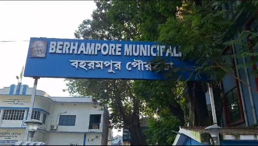 New Orders for all chairman before loksabha election