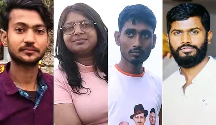 Psychological Tests Of Parliament Breach Accused