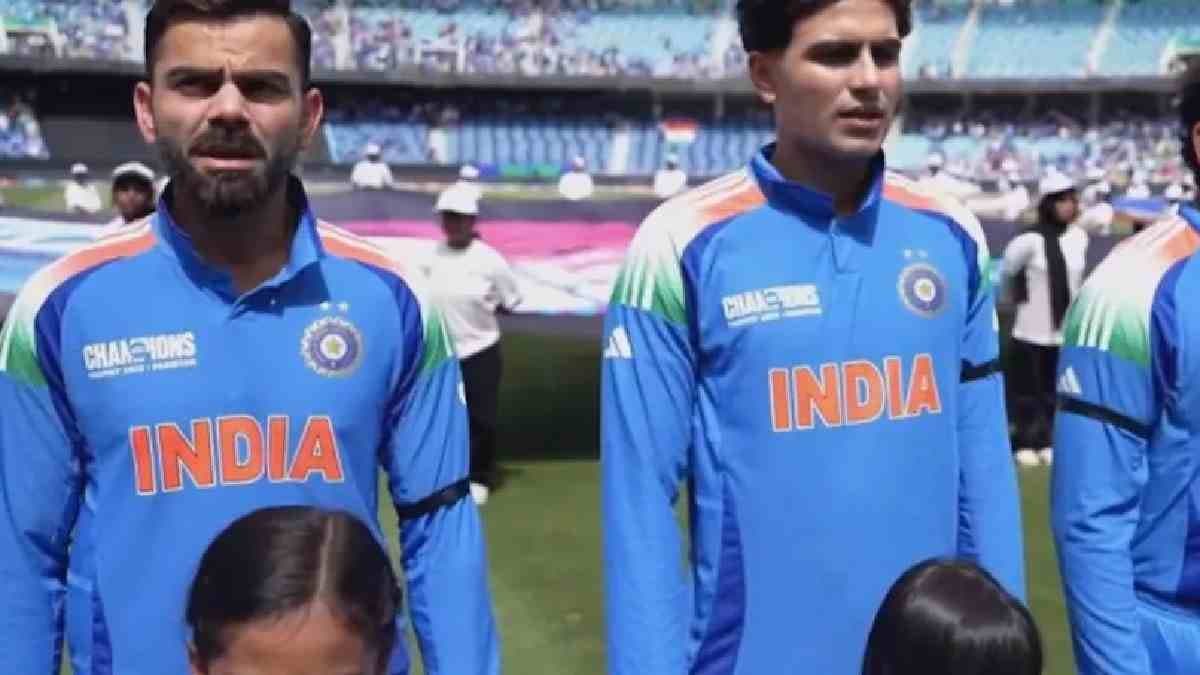Why India Cricketers Are Wearing Black Armbands During Champions Trophy 2025 Semifinal