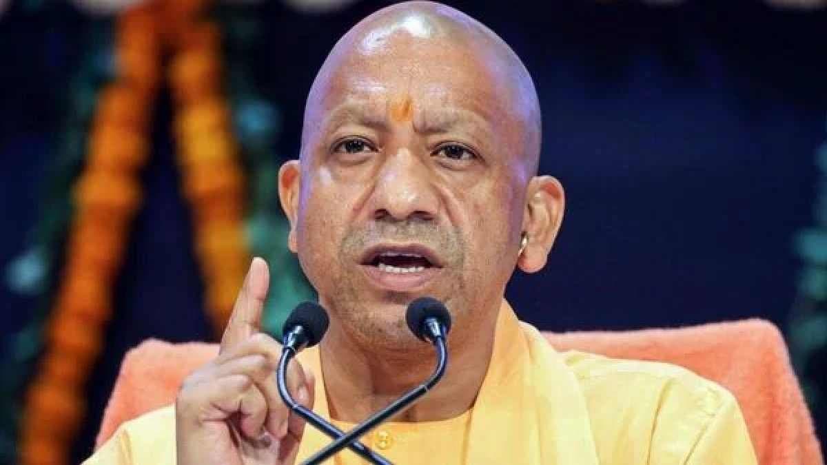 should learn discipline from Hindus says Yogi Adityanath