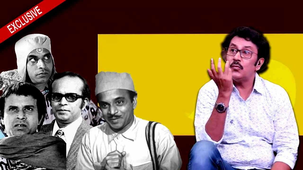 Kaushik Banerjee remembers Rabi Ghosh on his birth anniversary