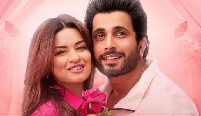 Bollywood: বাবা মায়ের প্রেমে নাজেহাল নায়ক নায়িকা! কবে মুক্তি পাচ্ছে অবনীত-সানির 'লাভ কি অ্যারেঞ্জ ম্যারেজ'?