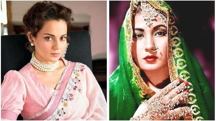 Kangana Ranaut: সোশ্যাল মিডিয়ায় 'পাকিজা'র দৃশ্য ভাগ করে 'ট্র্যাজেডি কুইন' মীনা কুমারীকে নিয়ে কী বললেন কঙ্গনা রানাওয়াত? 
