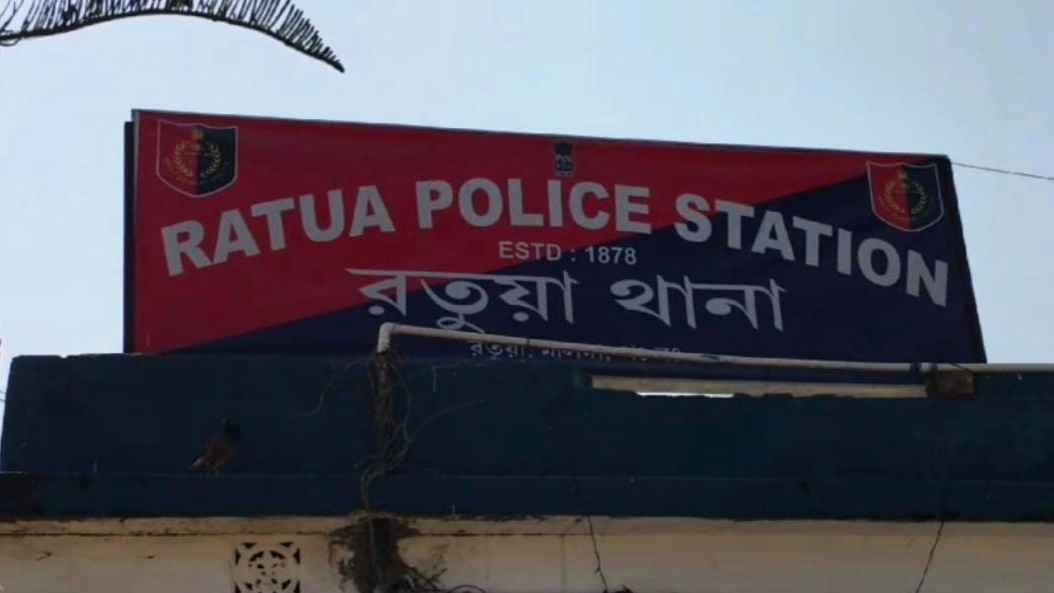 Extramarital affairs of a woman led unthinkable action finally