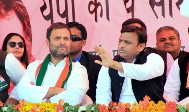 Congress On Akhilesh Yadav's 'No Invite' Jibe
