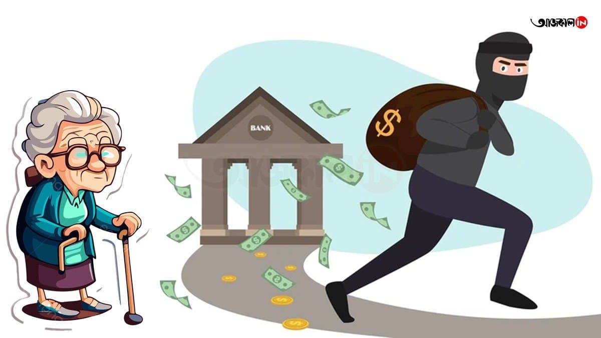 ex-maid of the complainant entered into a criminal conspiracy with her husband  police arrested them 