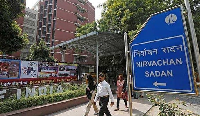 national election commission team visit west bengal 4th march