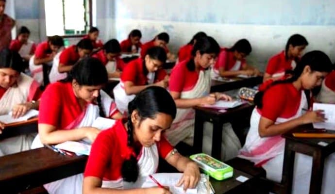 Unique number in higher secondary question paper