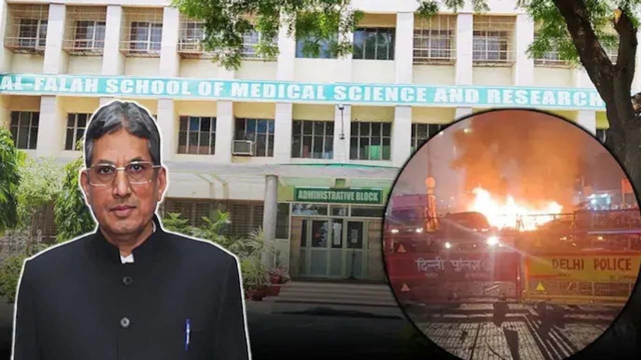 Al-Falah founders horrific scandal exposed in ED investigation land grabbing by forging documents