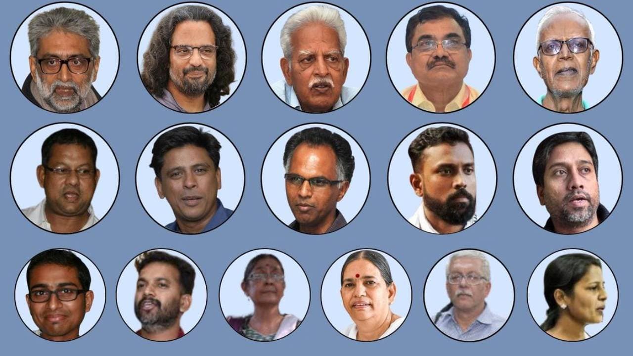 Global Experts Reiterate Bhima Koregaon Reports