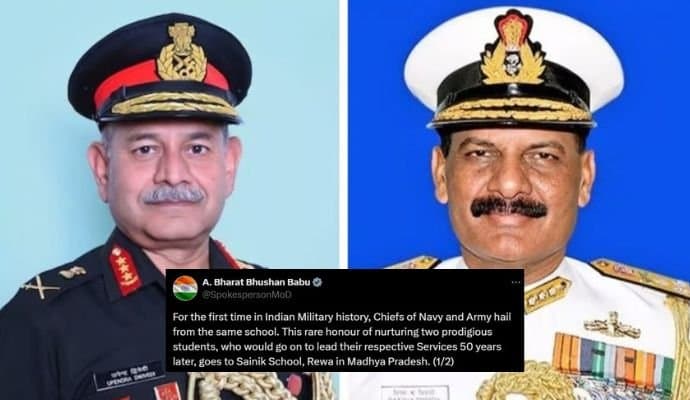 Indian Army Chief: জানেন কি একসময় সহপাঠী ছিলেন বর্তমান সেনাপ্রধান এবং নৌবাহিনী প্রধান !