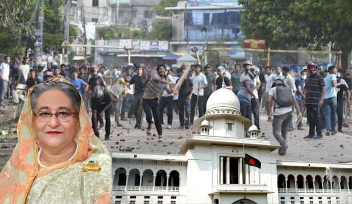 Bangladesh Protests, Supreme Court Verdict on job quotas gnr