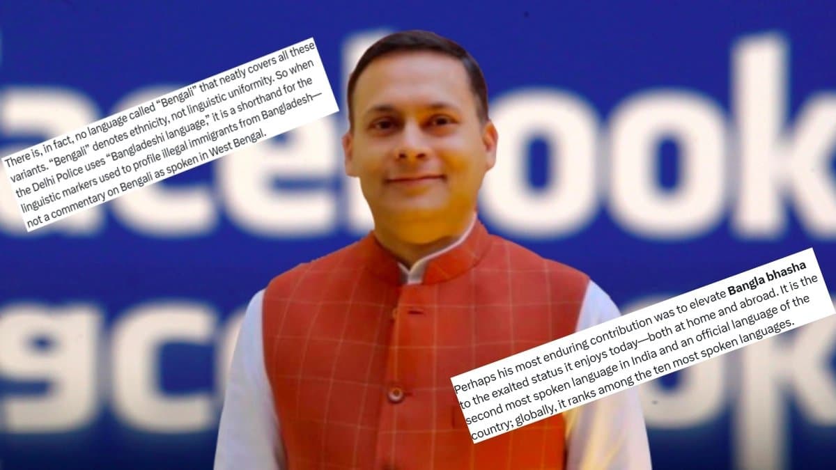 Amit Malviyas post on Bangla  bhasha Again wrote Perhaps  Rabindranath Tagores most enduring contribution was to elevate Bangla bhasha to the exalted status it enjoys today both at home and abroad