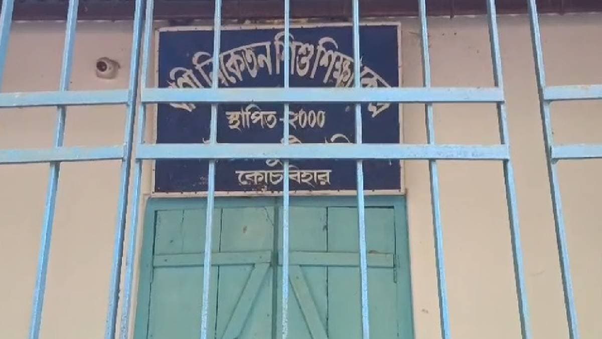 Teacher accused of stripping off uniform and beating students inside school in coochbehar gnr