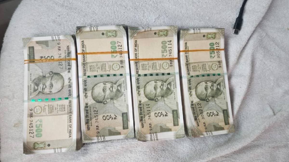 fake note recovered from malda, two arrest gnr