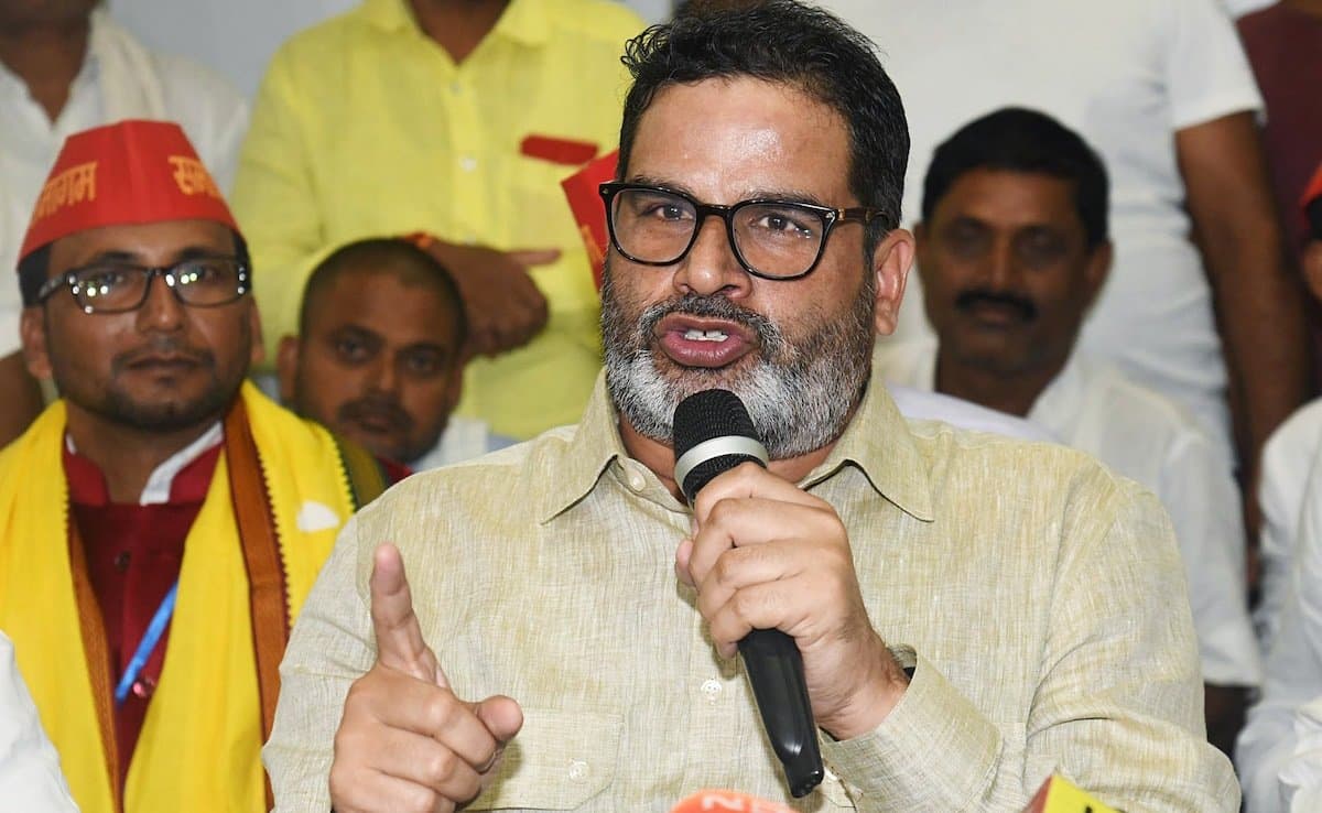 জাতীয় রাজনীতিতে বড় চমক, আগামী বুধবার বিরাট ঘোষণা করতে চলেছেন প্রশান্ত কিশোর