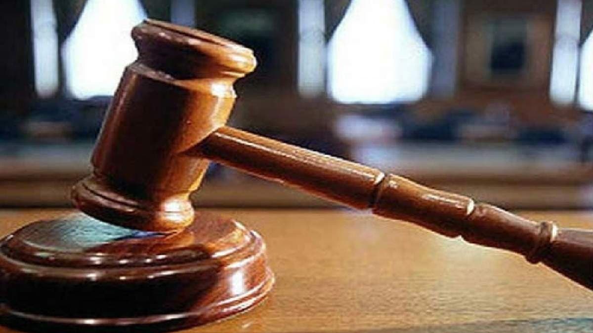 President medal awardee policeman gets life imprisonment for killing woman cop