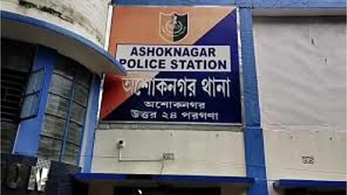 horrible incident in north 24 pargana as class ten student passed away amid madhyamik examination gnr