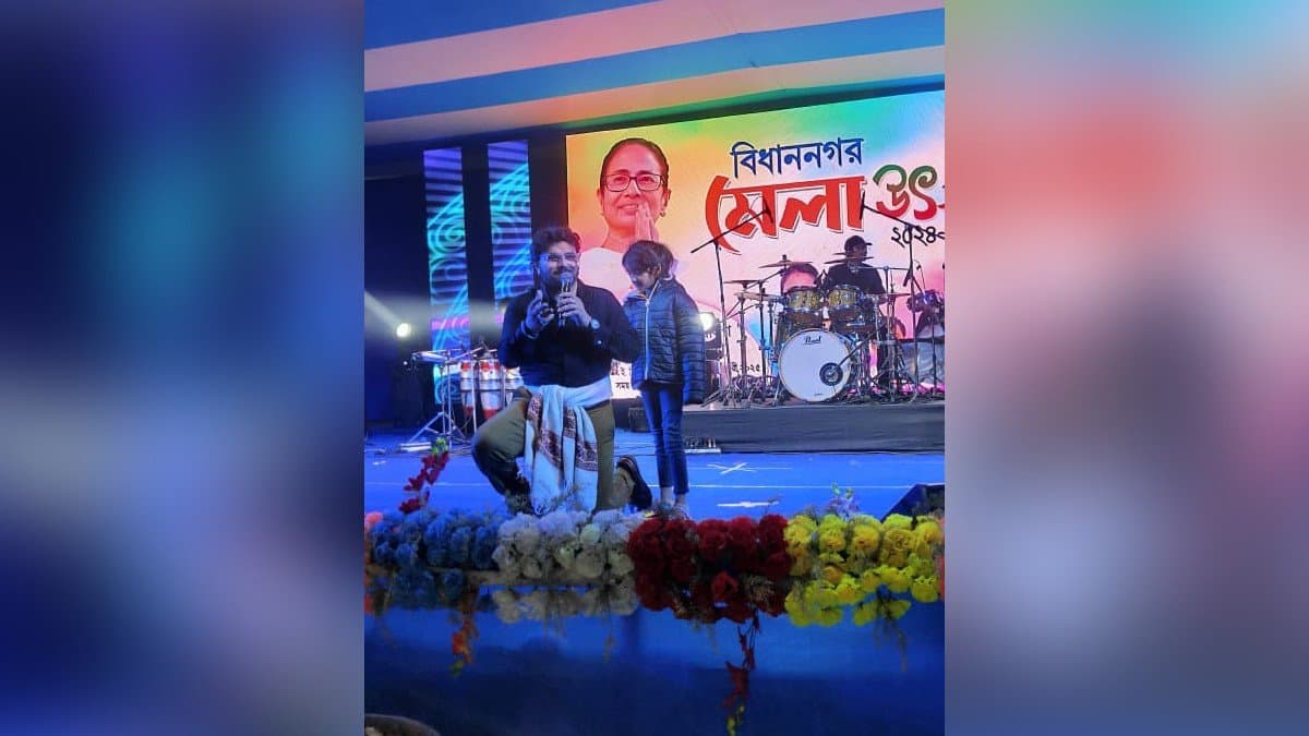 babul supriyo live performance bidhannagar mela ends on a good note gnr 