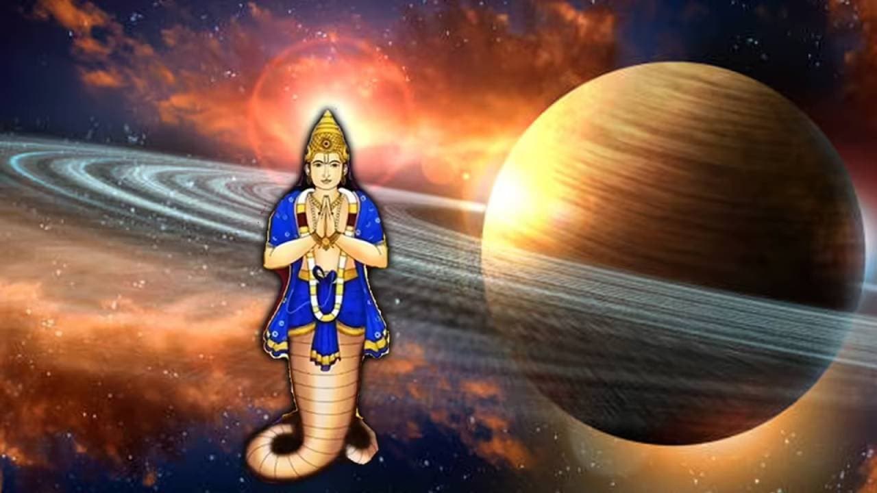 Rahu Nakshatra Gochar 2025 Rahu transit in shatbhishaa Nakshatra bring huge money and success to four Zodiac Signs life