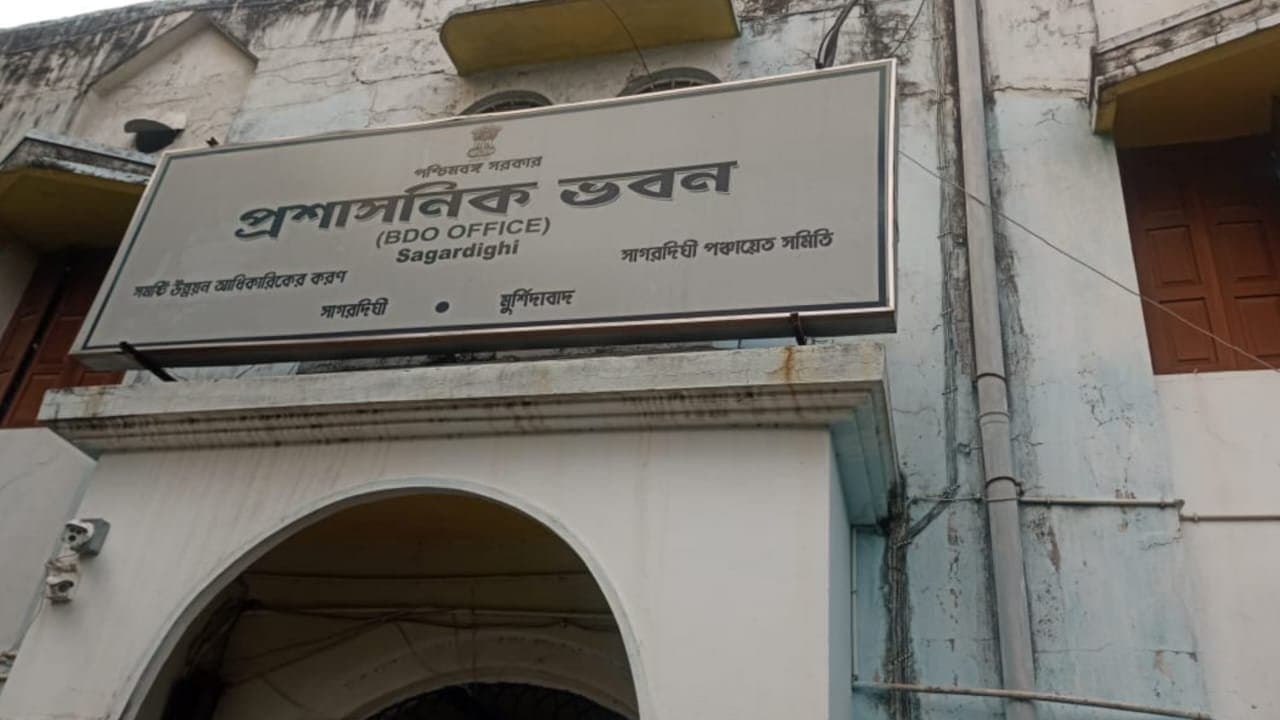 Allegations of corruption in the tender process