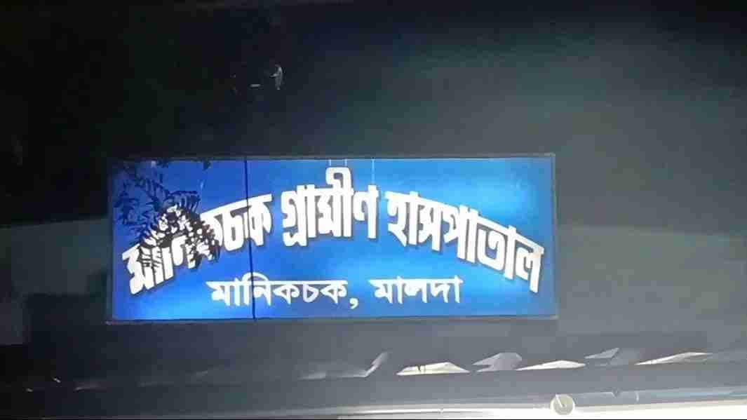 Civic volunteer died while went to bring food for his pet