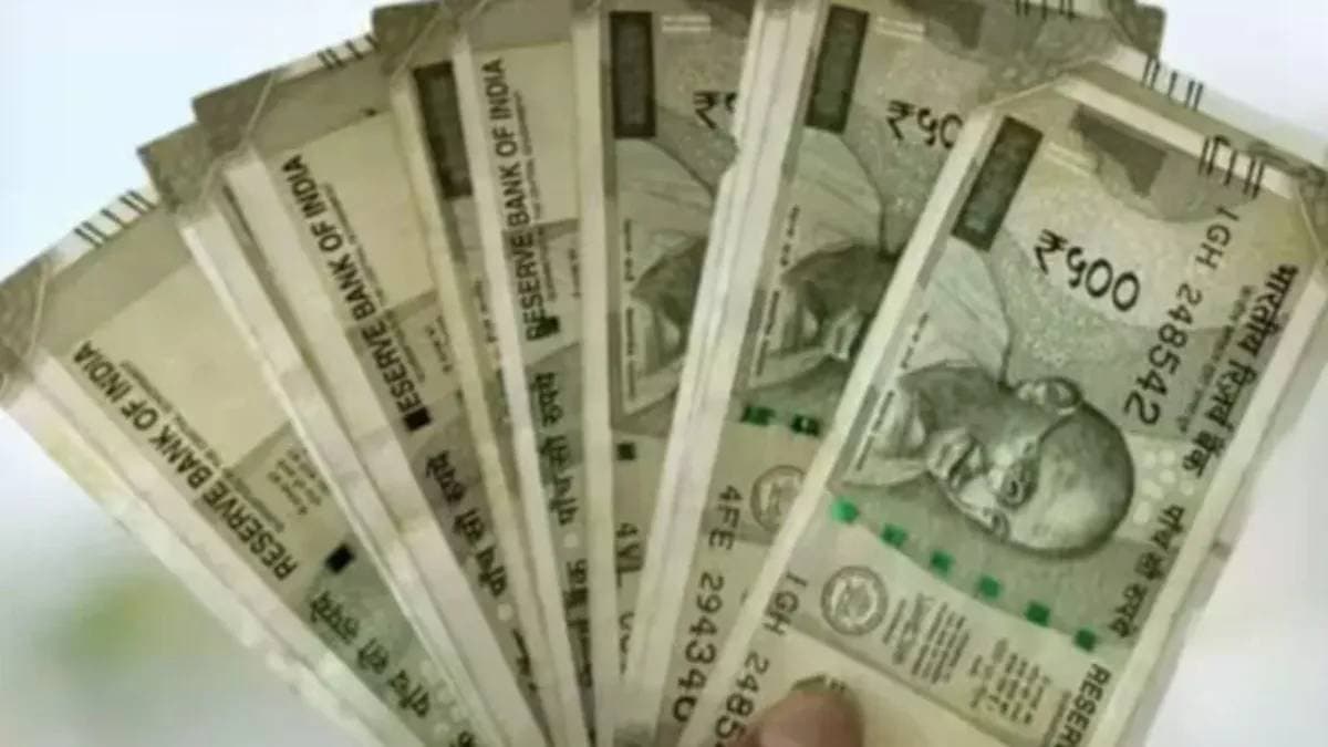 get pension of 10 thousand rupees on investment of only 7 rupees per day