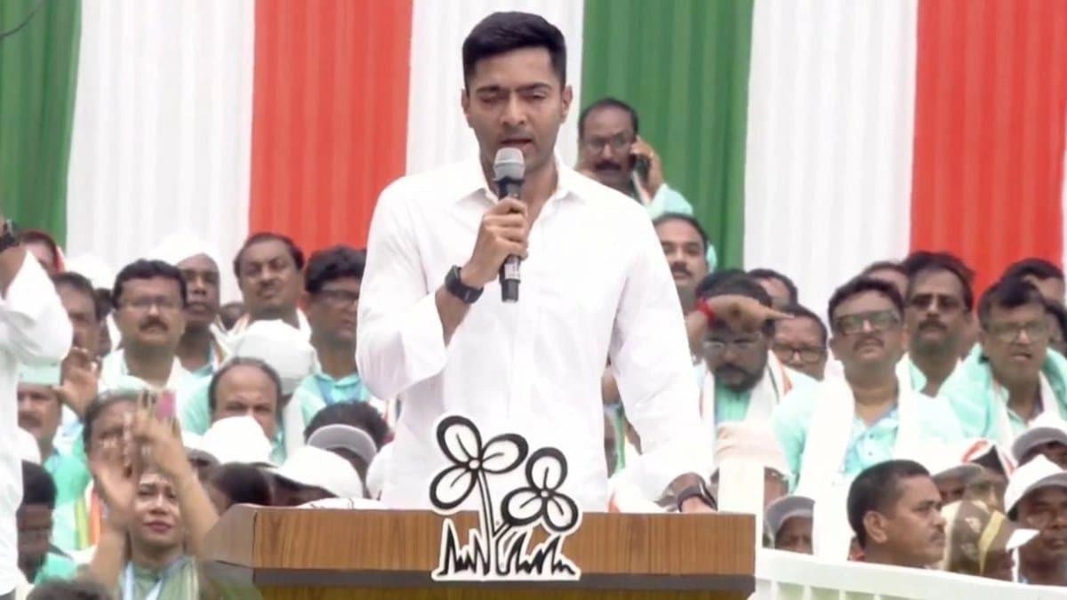 TMC 21st July Rally: Abhishek Banerjee Attacks BJP From 21 July Shahid Diwas in Dharmatala