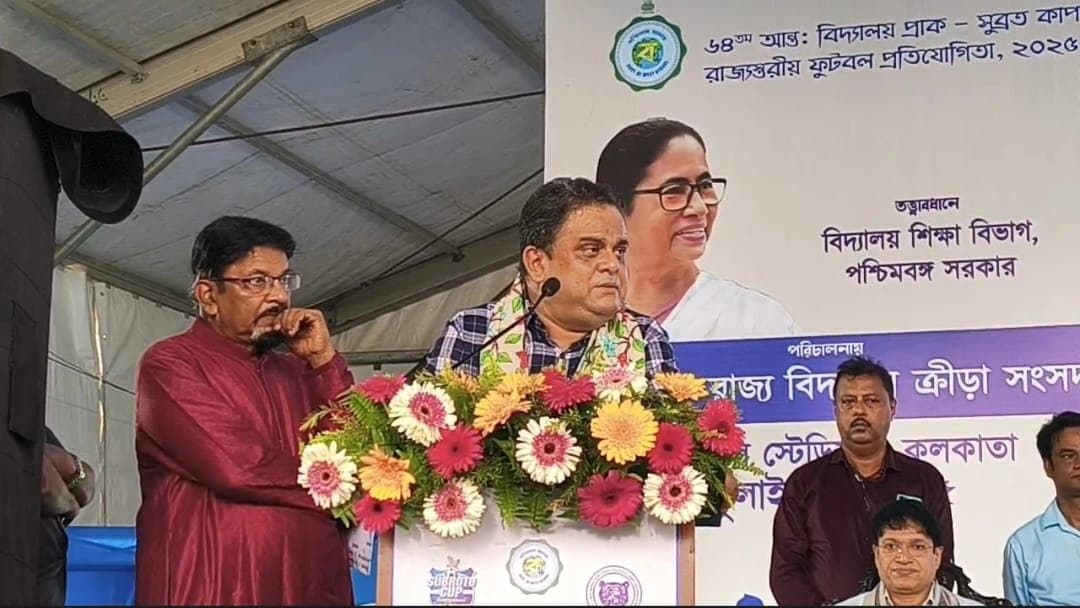 Inter School Subrata Mukherjee Cup football tournament commences from today 