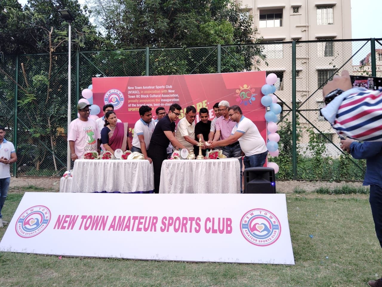 New town sports academy 