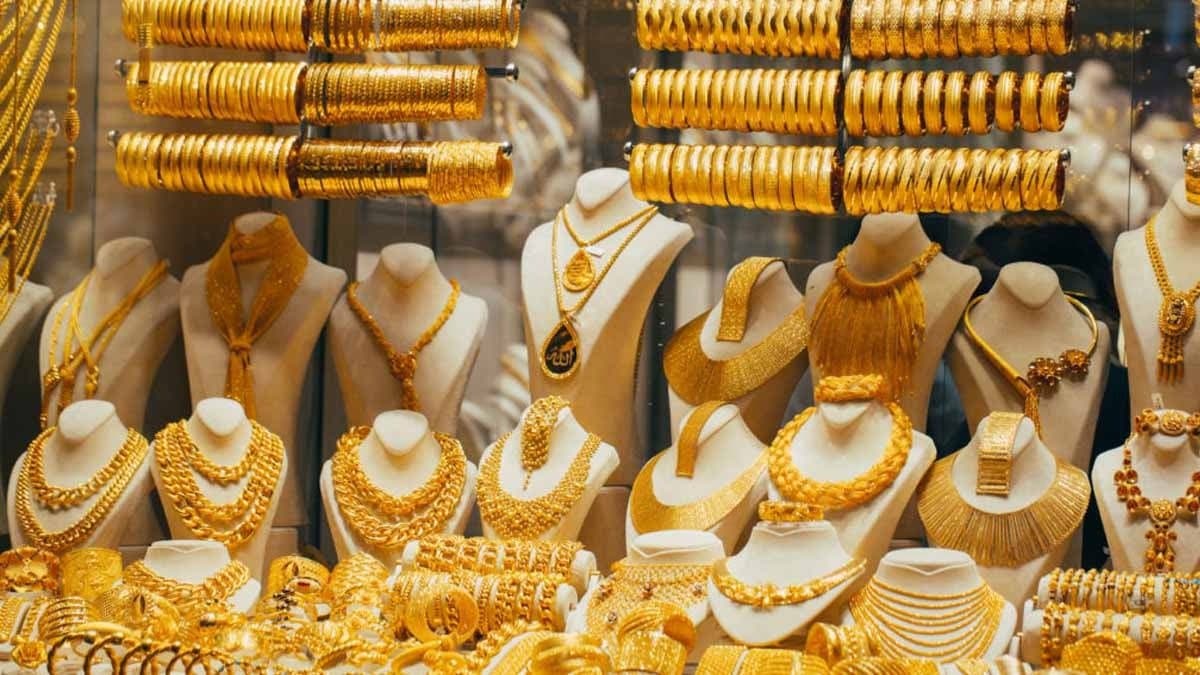 Check Top City Wise Gold Price In India on 12th September gnr 
