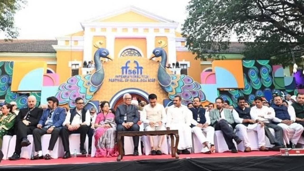 56th International Film Festival of India IFFI 2025 has started in Goa