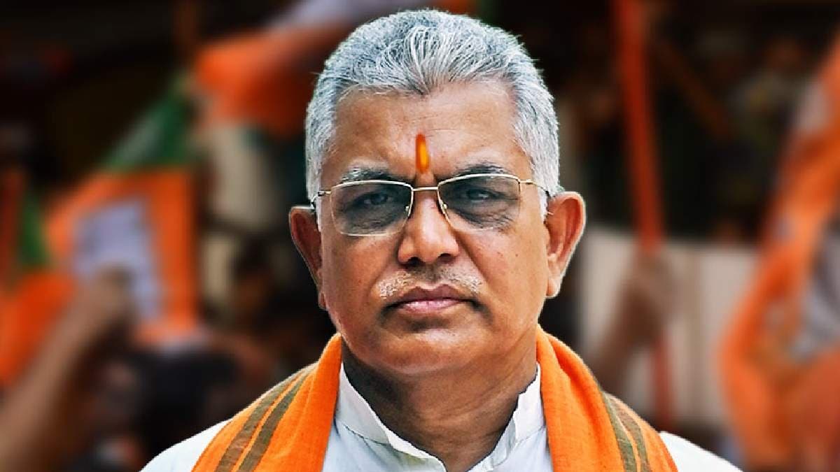 JamaiSasthi 2025 BJP Leader Dilip Ghosh reached at in laws house