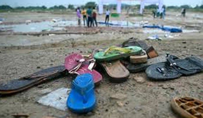 Hathras Stampede Probe Team Submits Report