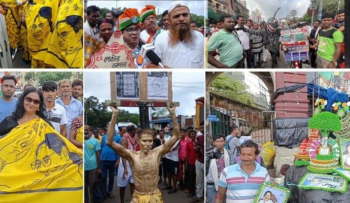  21 July TMC Meeting Colorful shahid diwas a vibrant display of unity gnr