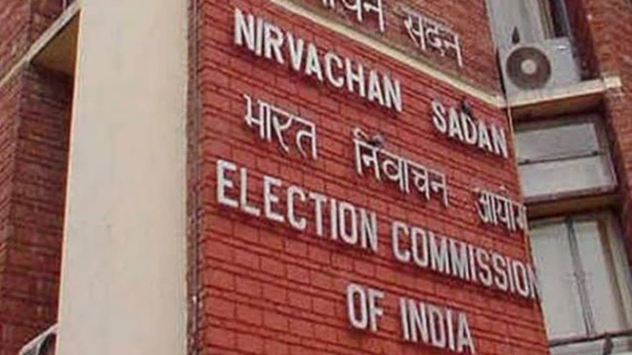 election commission on electoral bond 