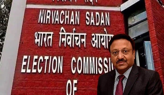 Election Commission of india transfers dm sp of four state