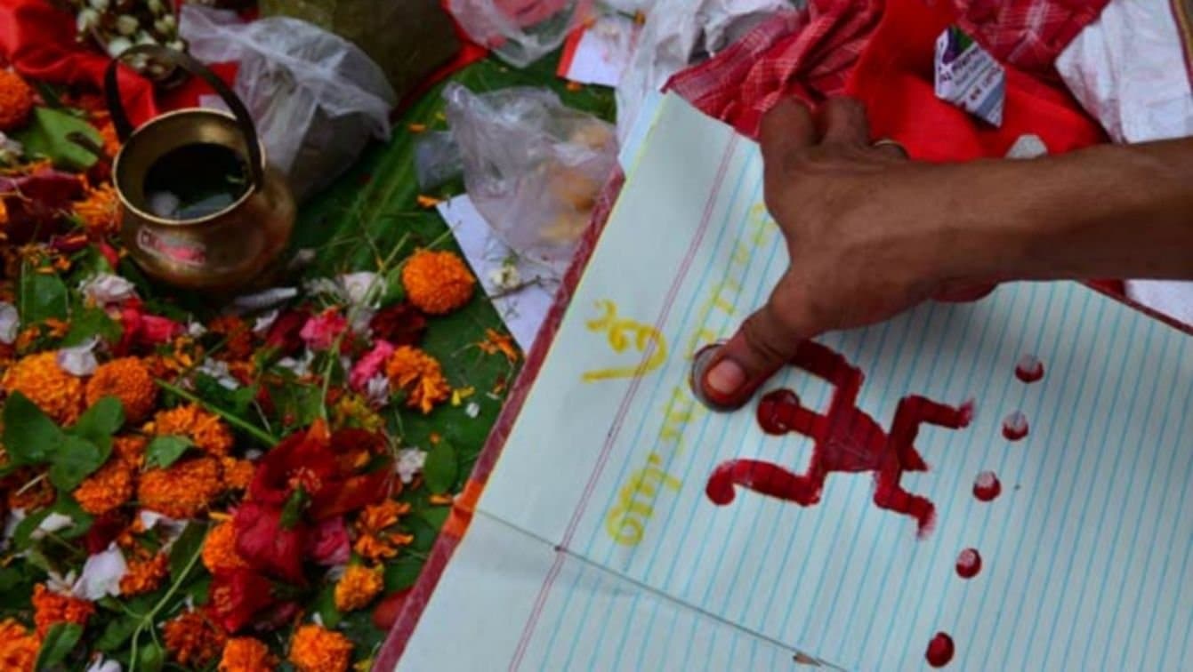 Poila Baishak Rituals do these things on bengali New year to get wealth and prosperity in life 