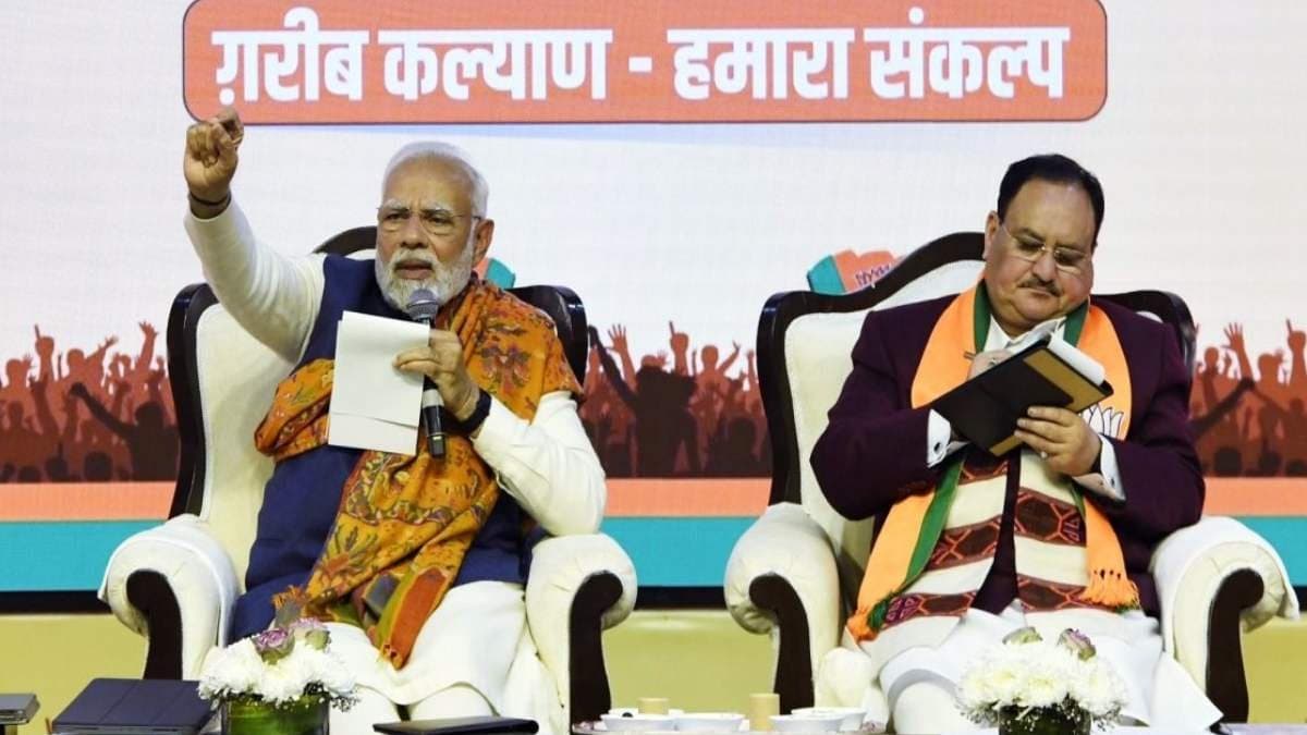 Who is next BJP president confusion arises on the issue