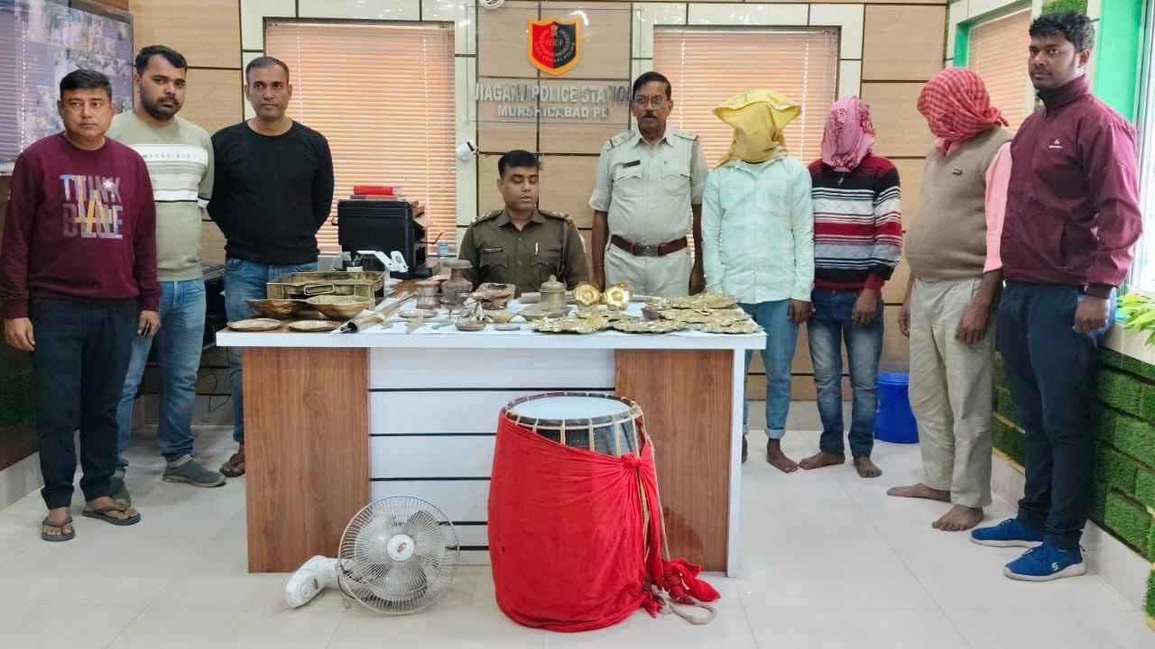 Police busted a racket of antic theives in Murshidabad gnr 